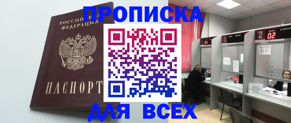 форма 3 в Тамбовской области